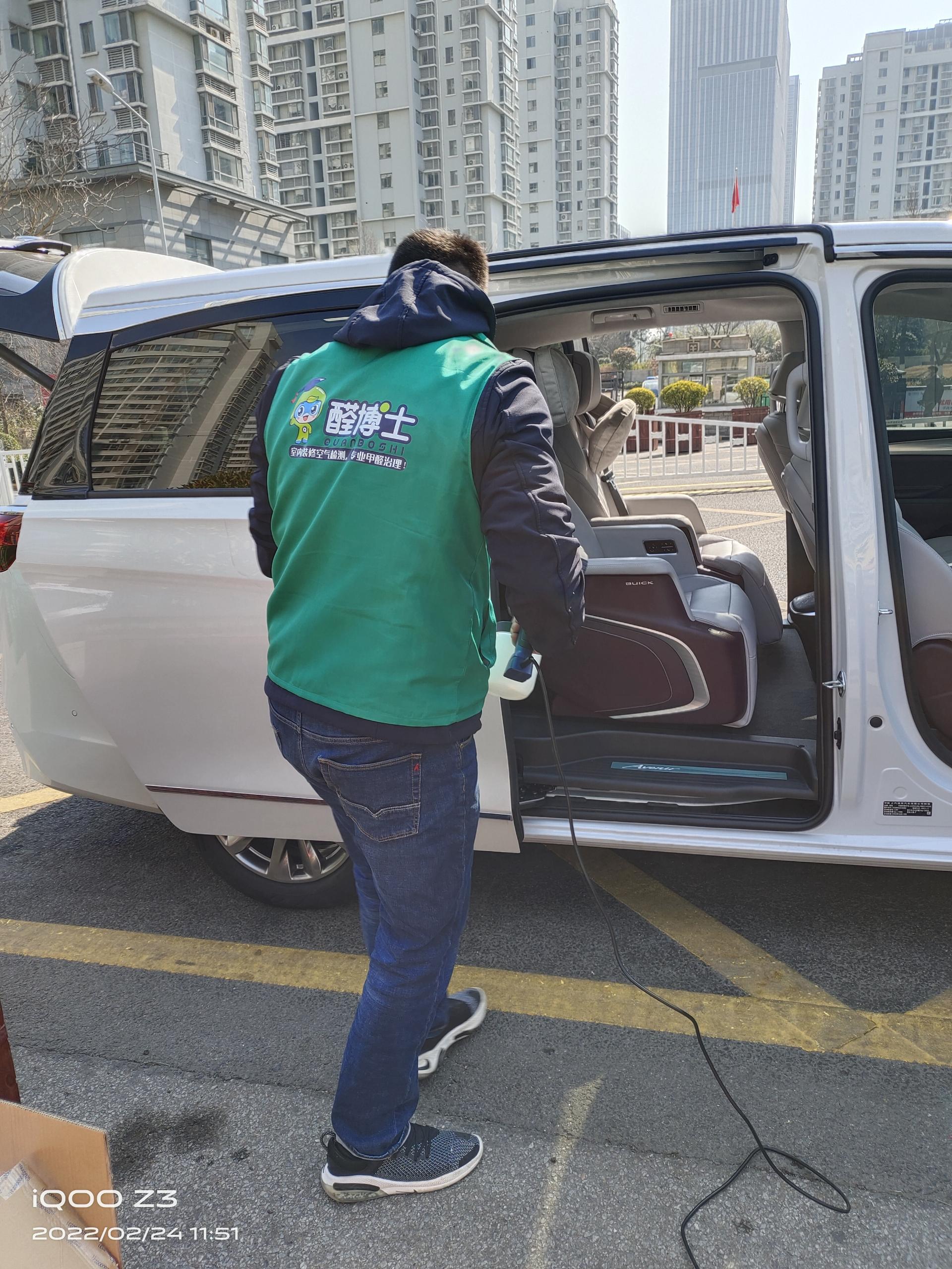 高明金岭世家小区除甲醛甲醛治理公司